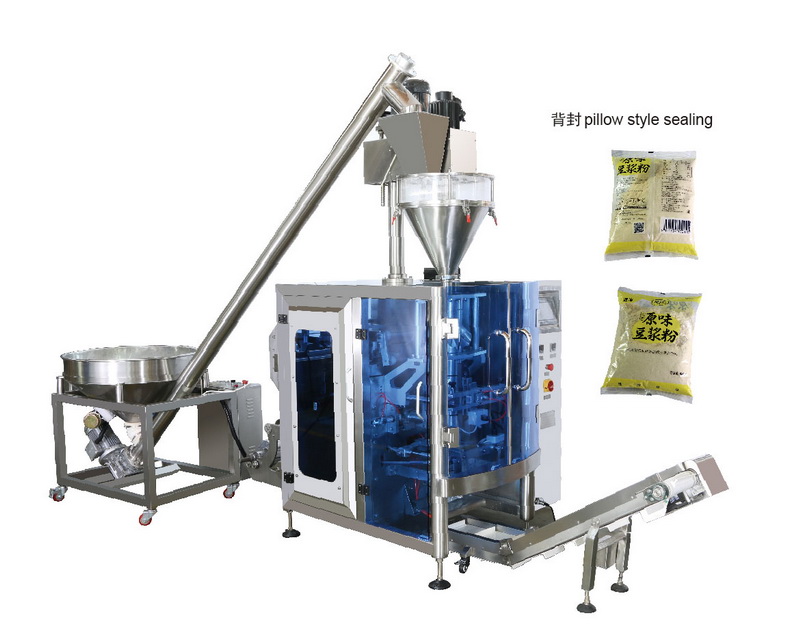 420粉（fěn）末包裝機